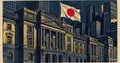 Japonská centrální banka zvýšila sazbu na 1 %: dopad na USD/JPY a trhy