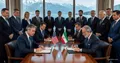 US-Iran Deal: $300 Billion Fund and Oil Risks
