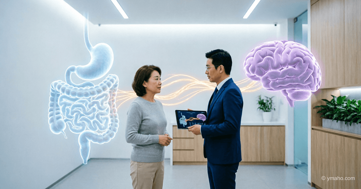 Gut Health and Brain: Wellbeing Trends 2026